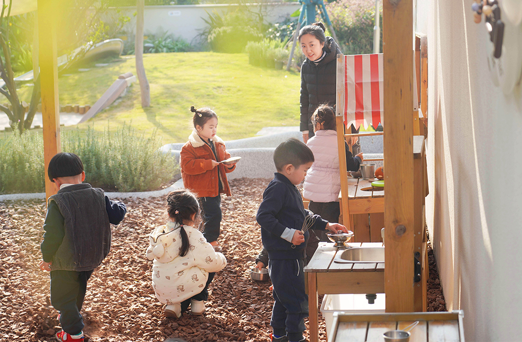 Luxelakes Cloudland International Kindergarten